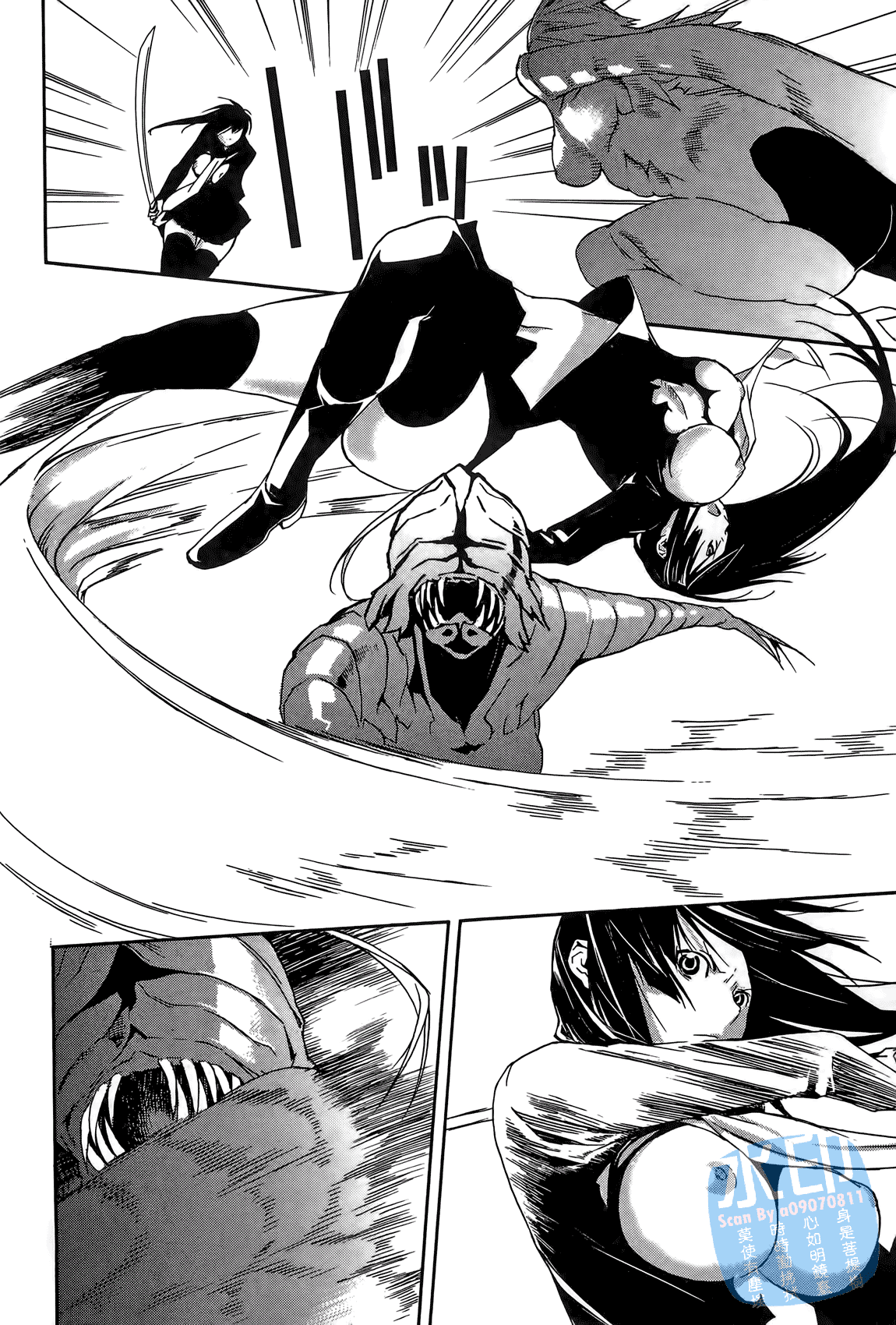 Page 48