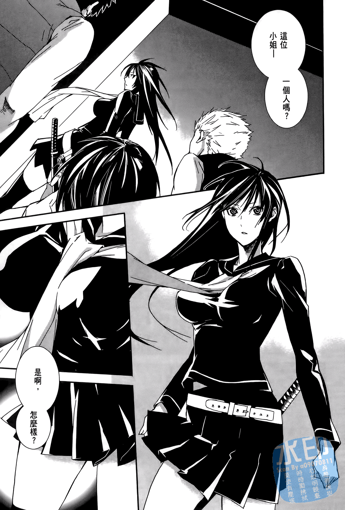 Page 94