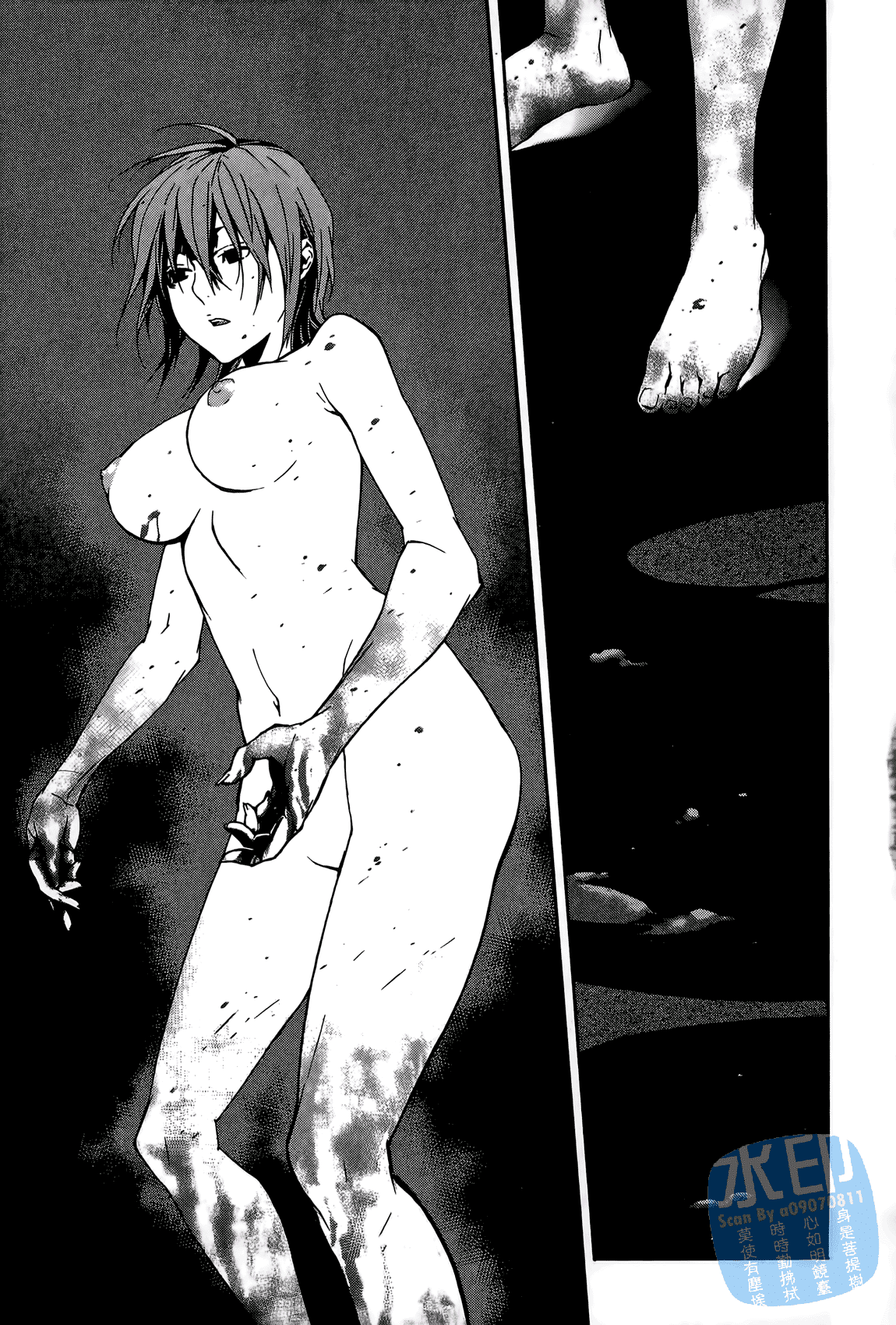 Page 150