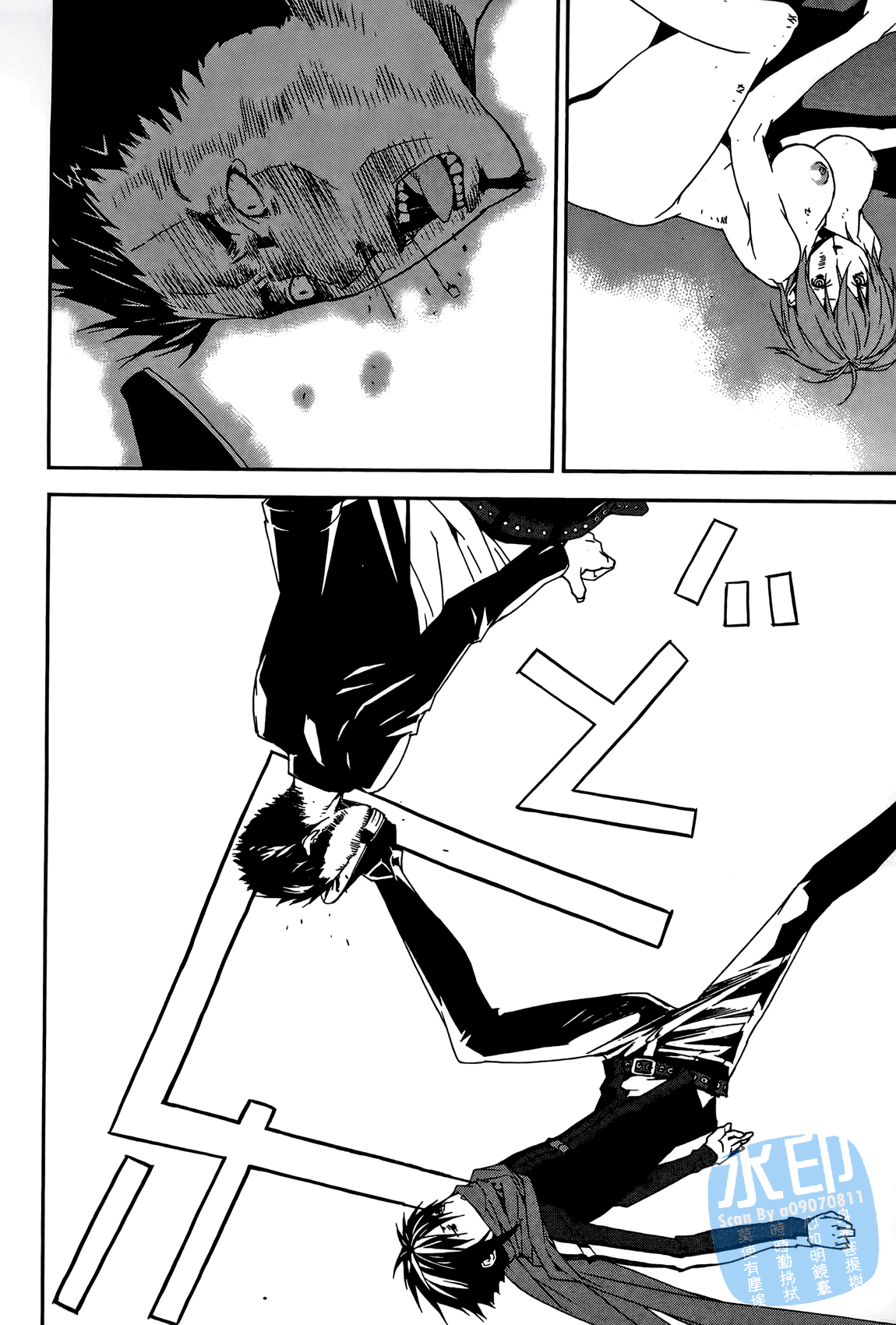 Page 166