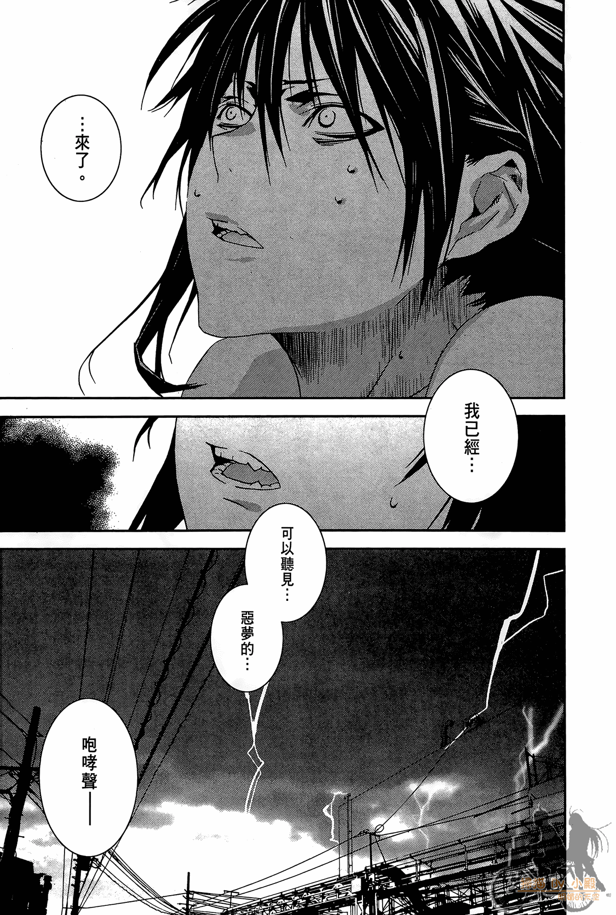 Page 126