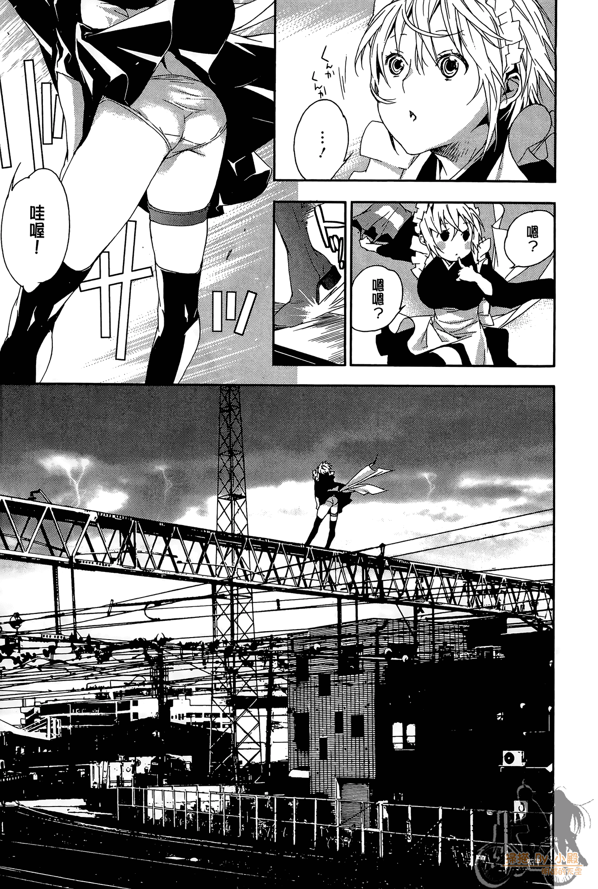 Page 128