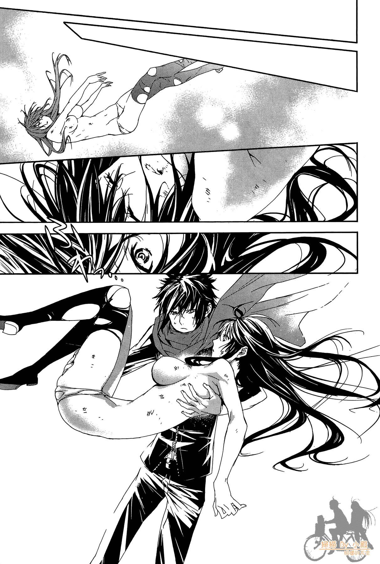 Page 168