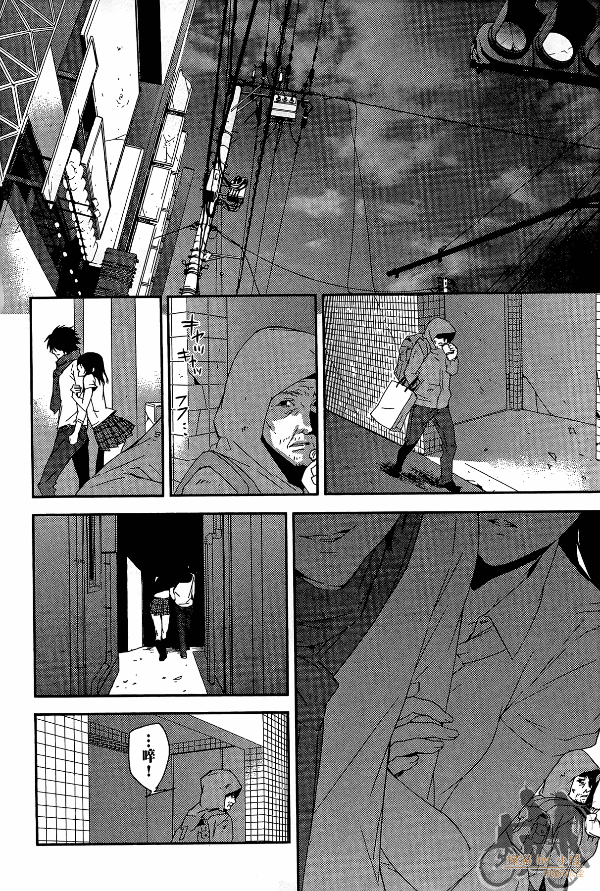 Page 173