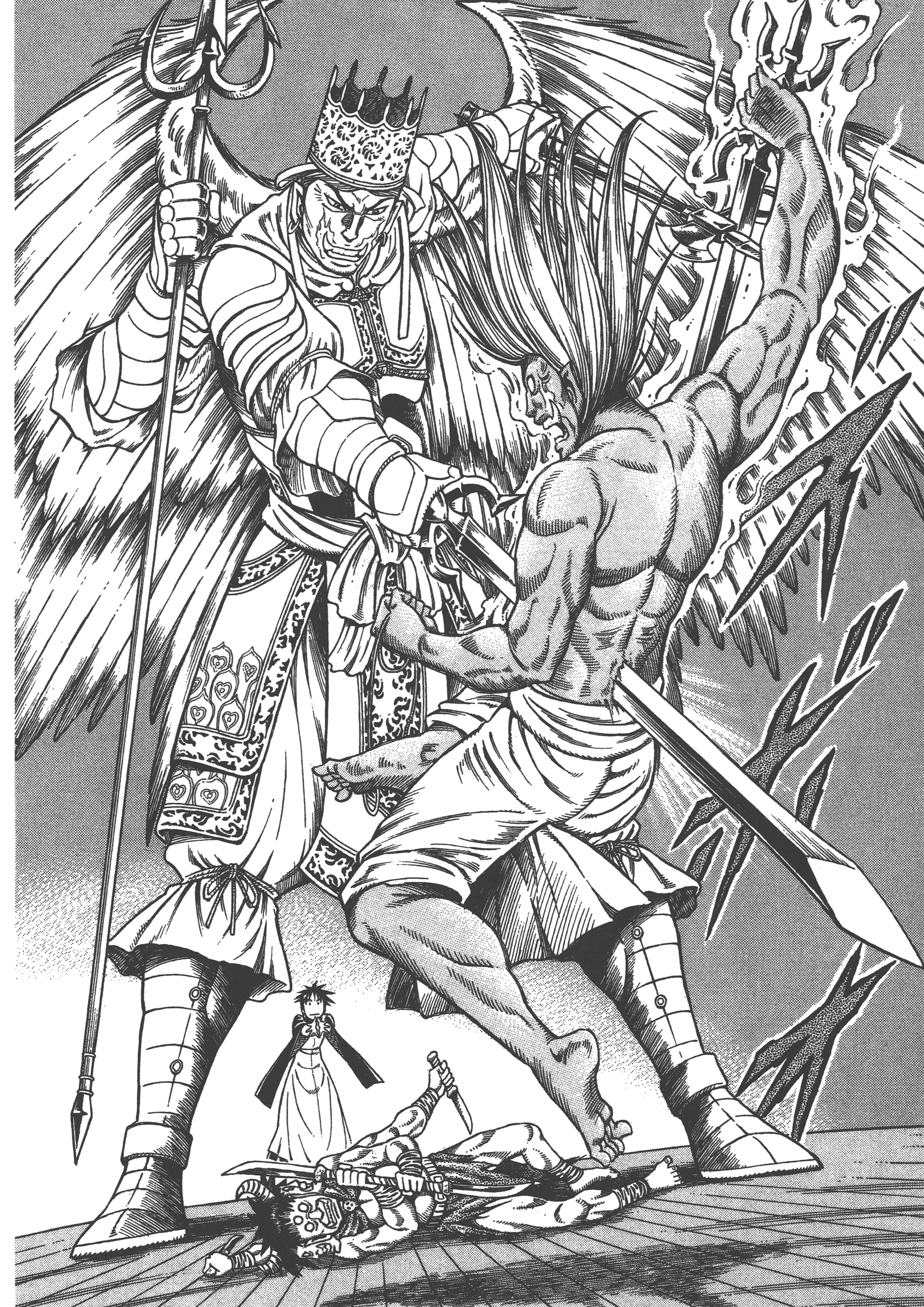 Page 112