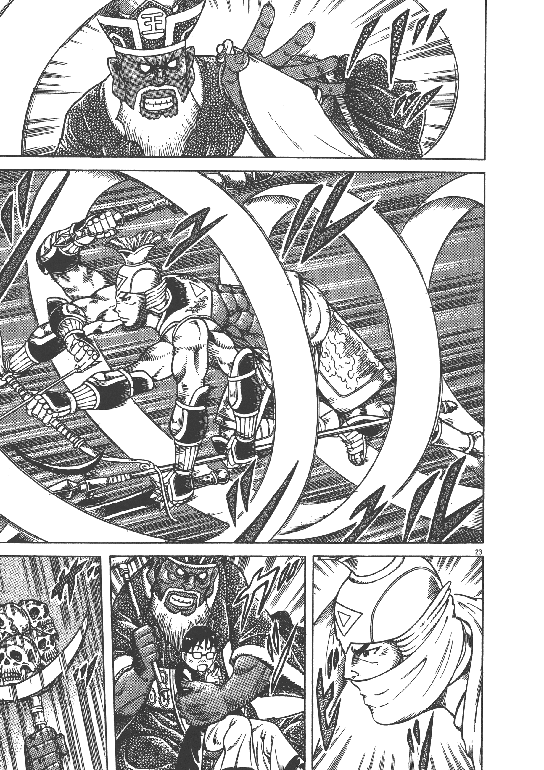 Page 171