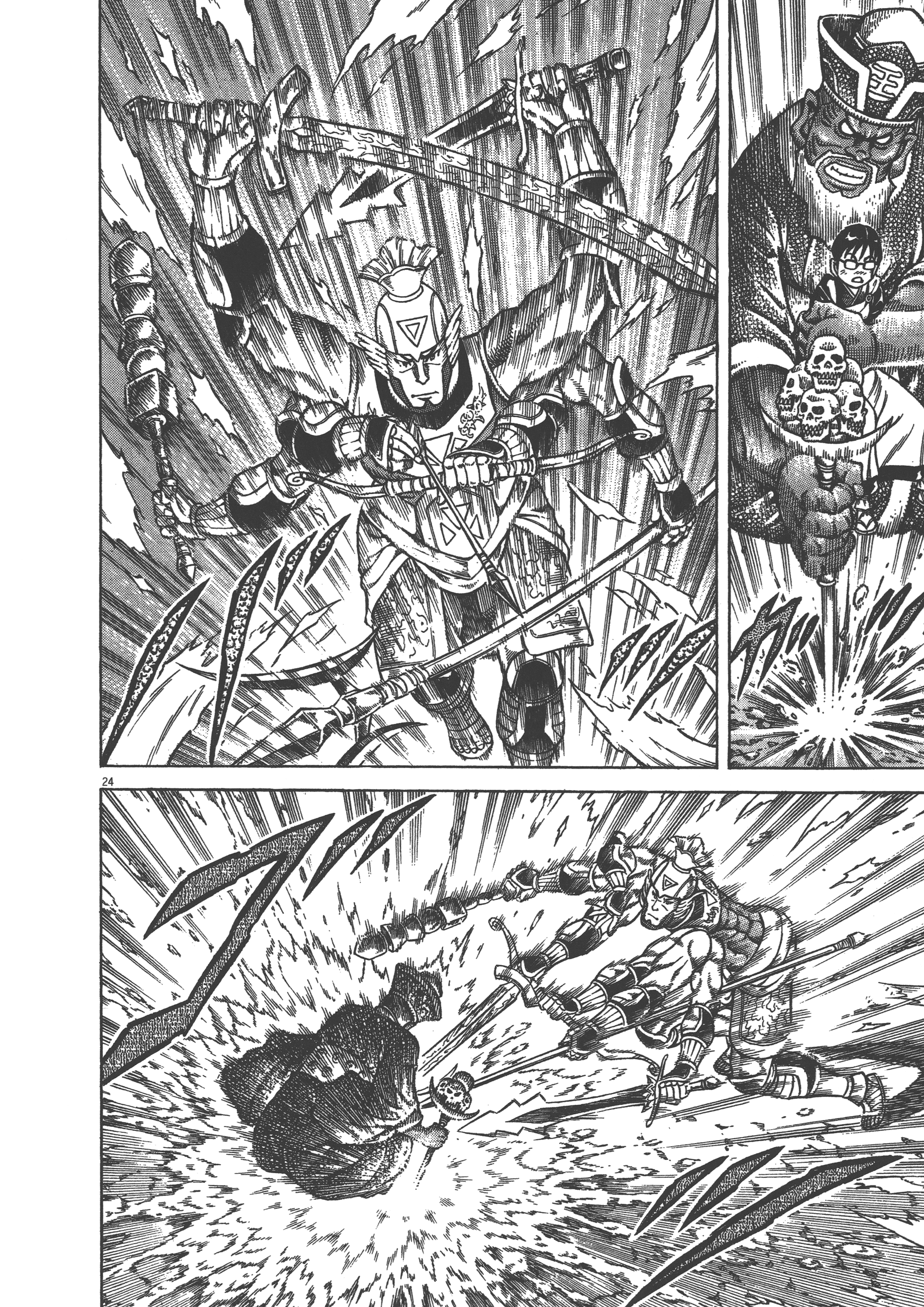 Page 172