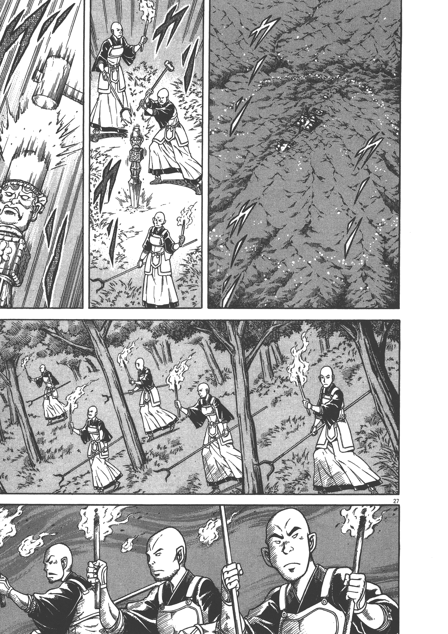 Page 175