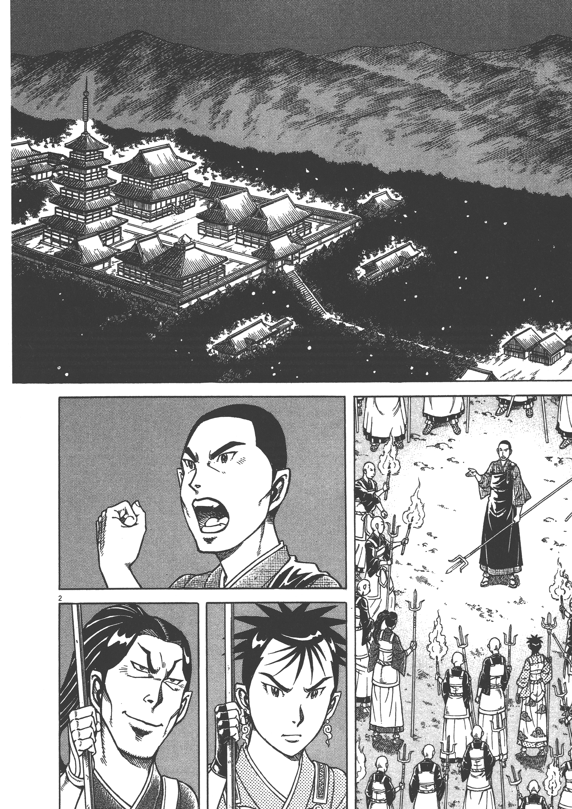 Page 182