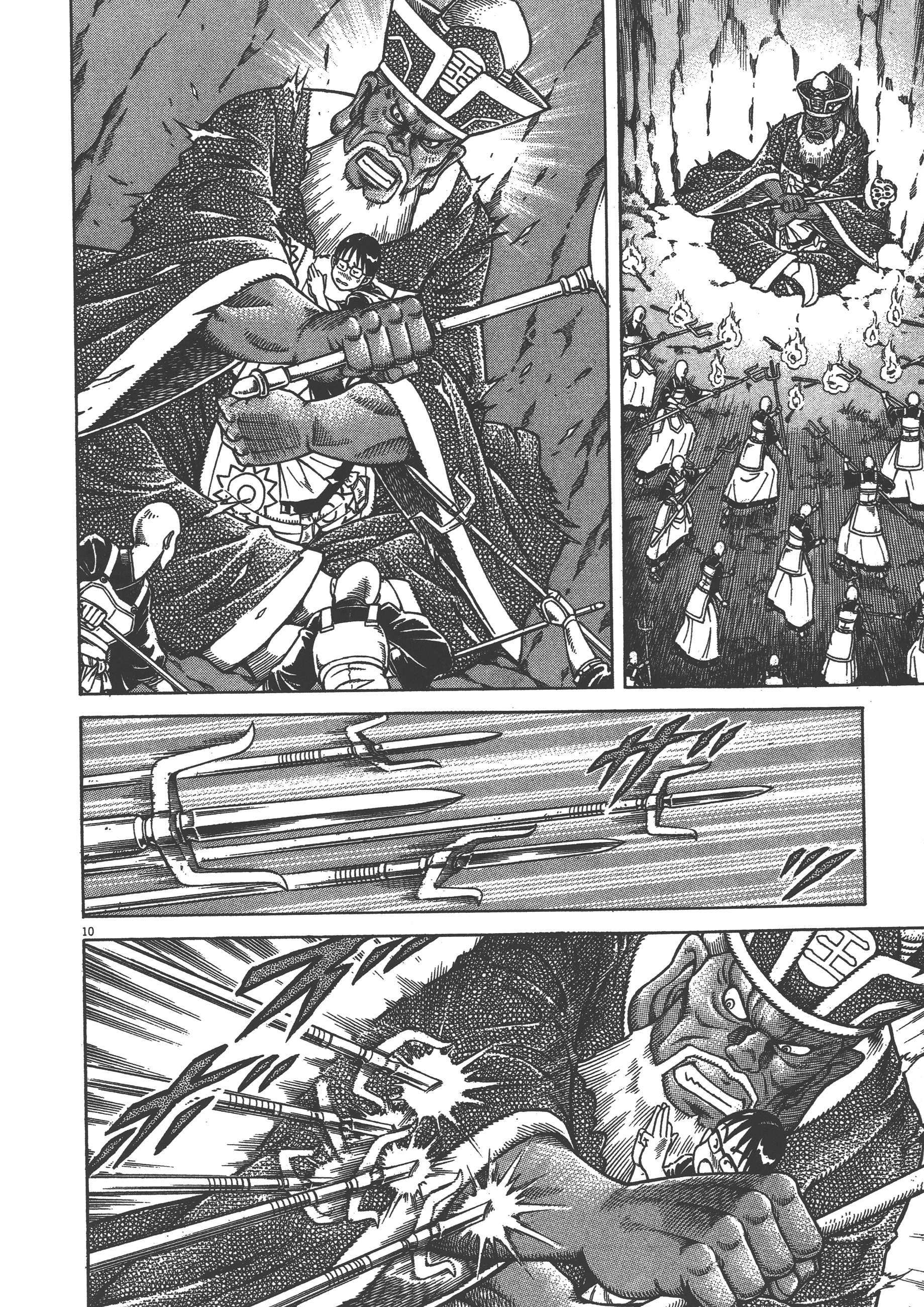Page 190