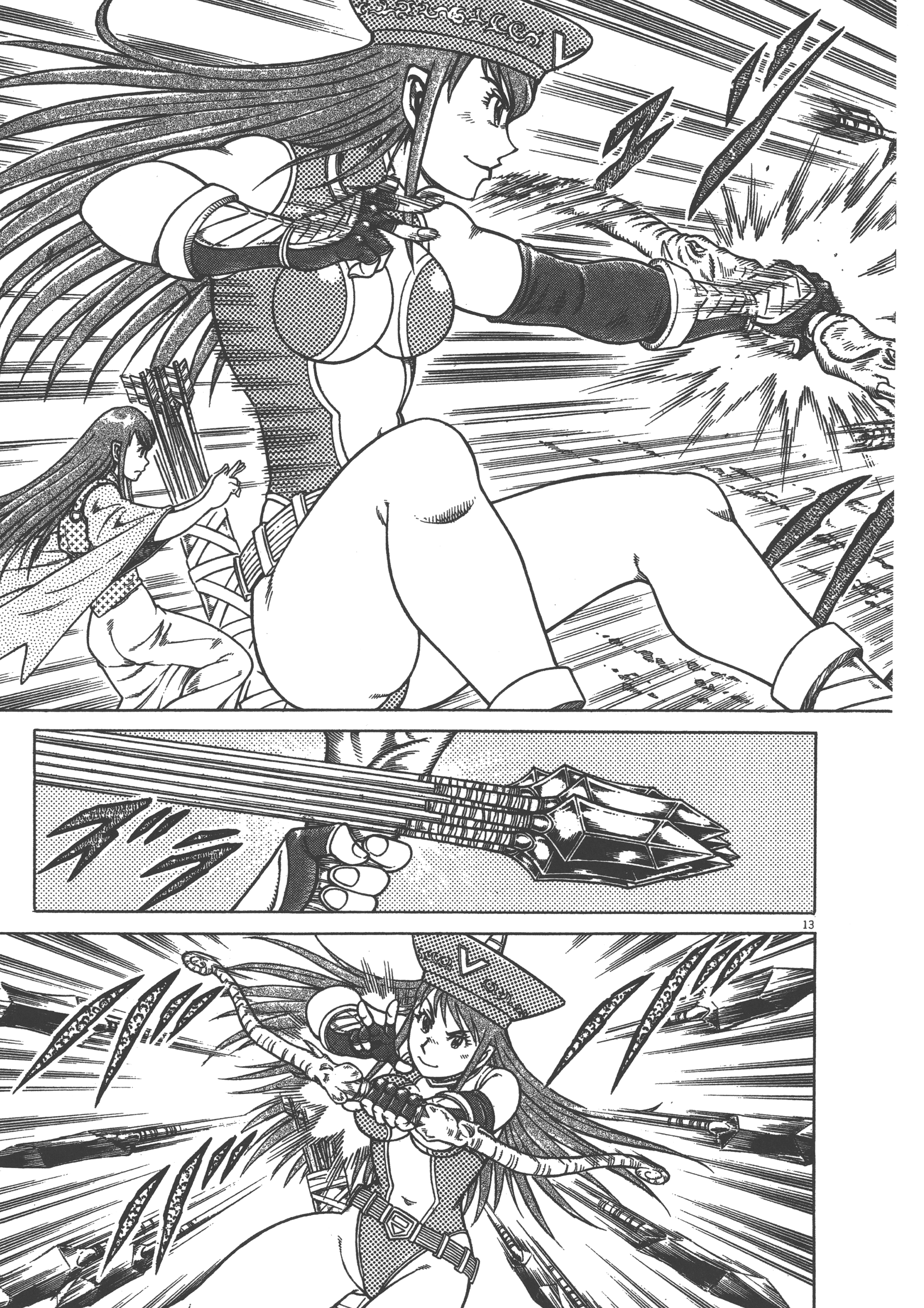 Page 115