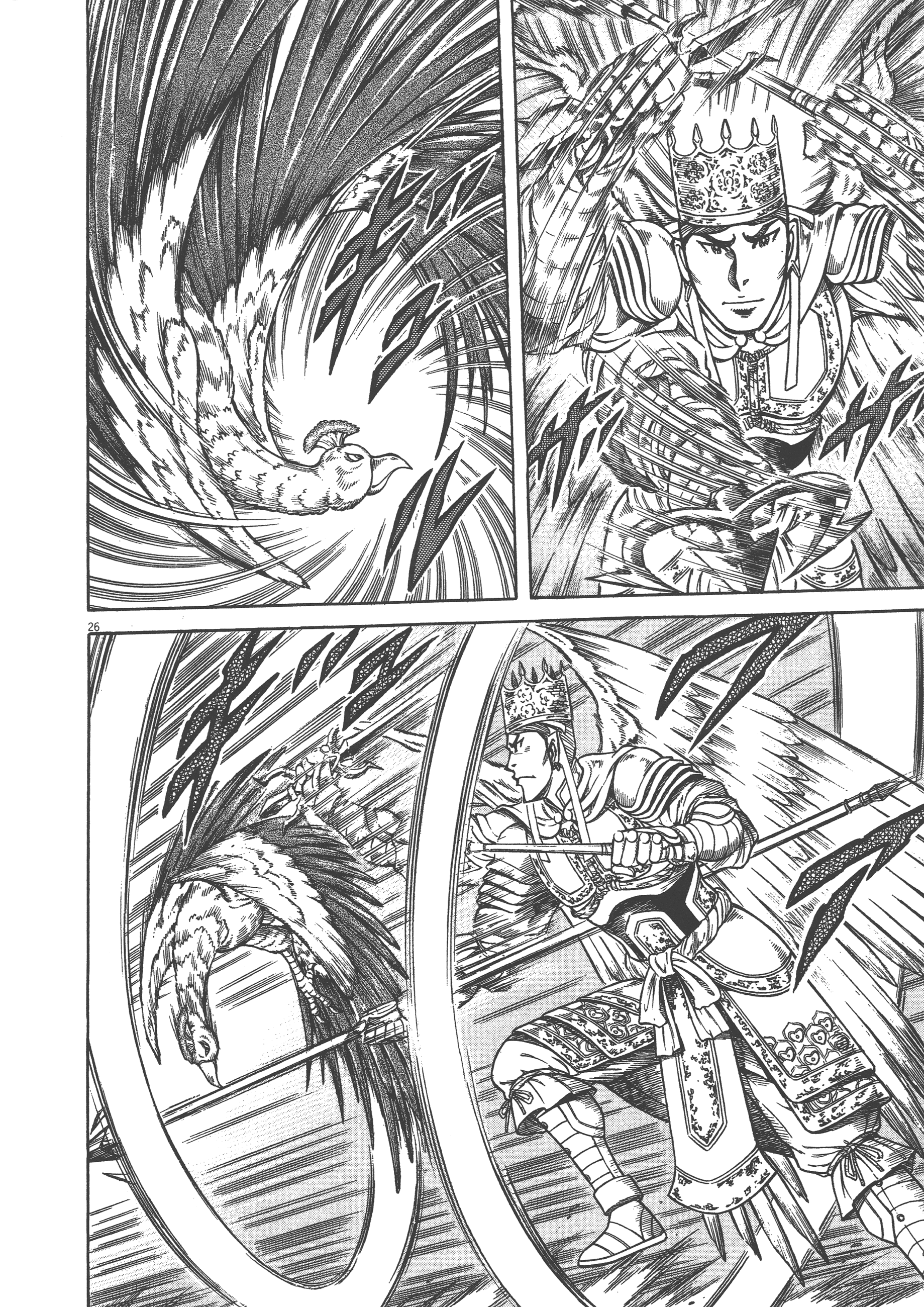 Page 128
