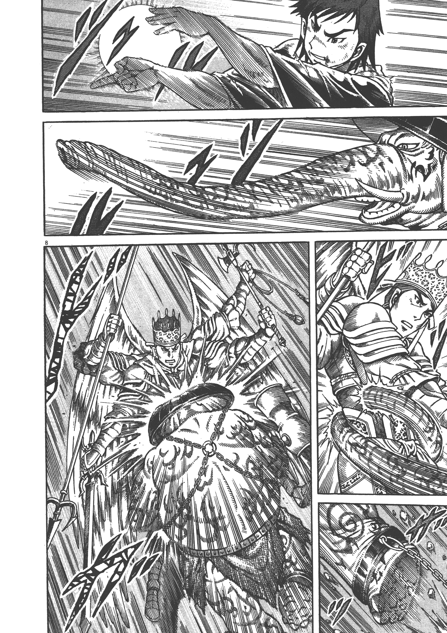 Page 174