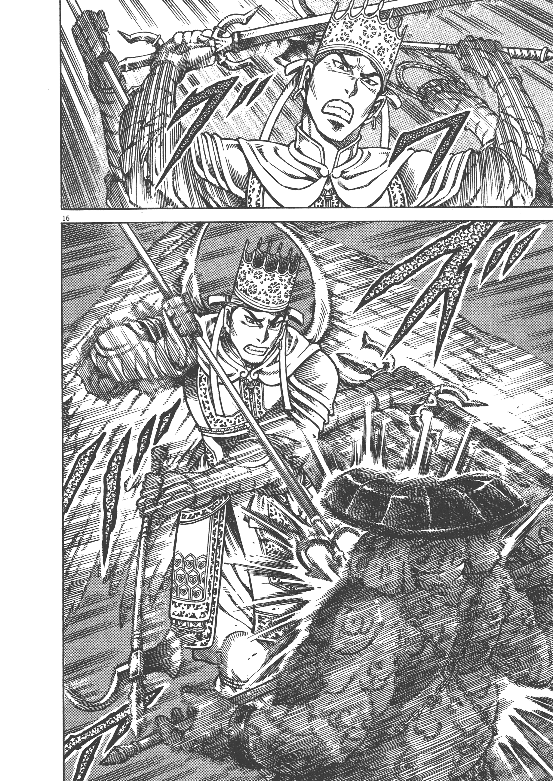 Page 182