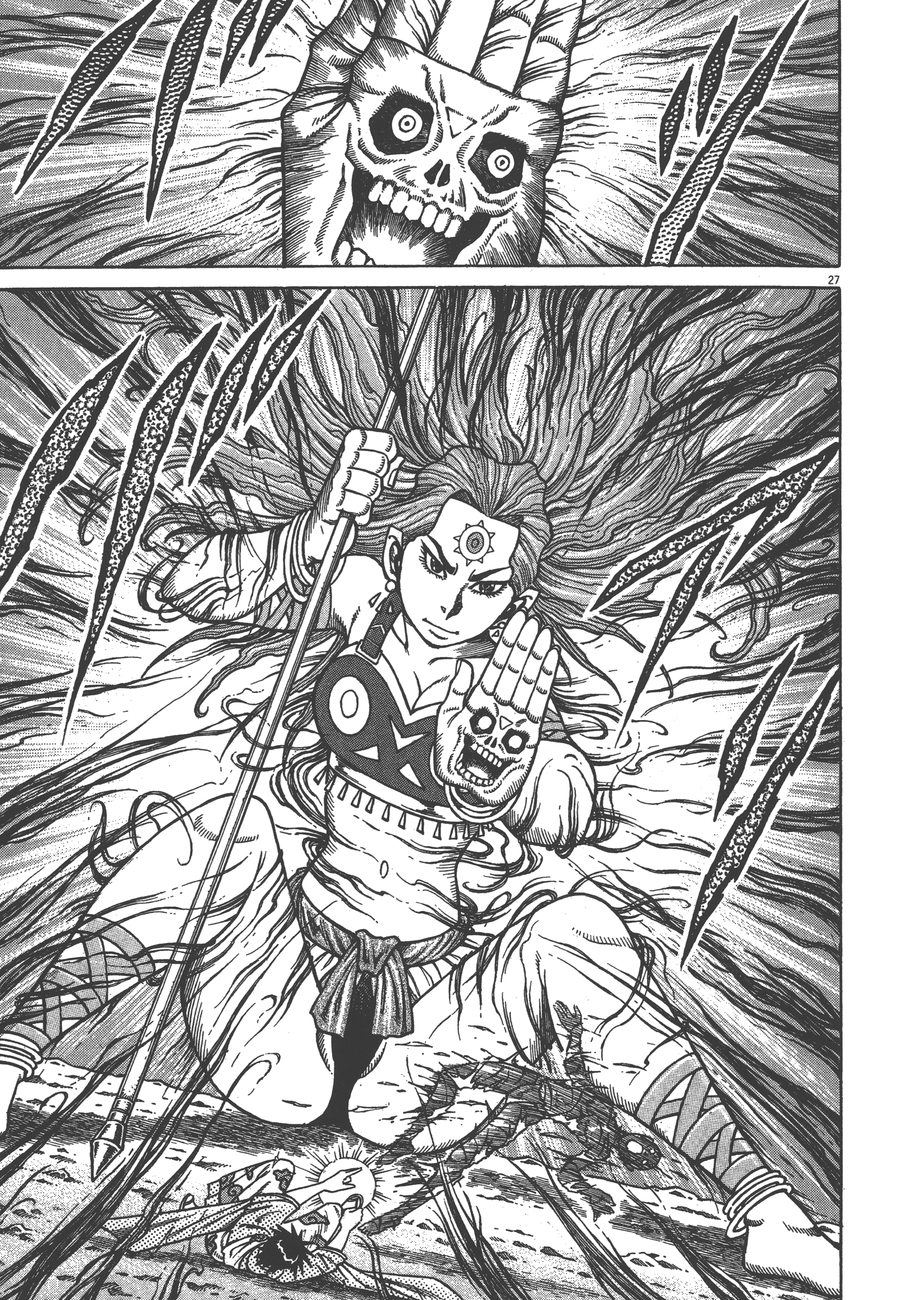 Page 127