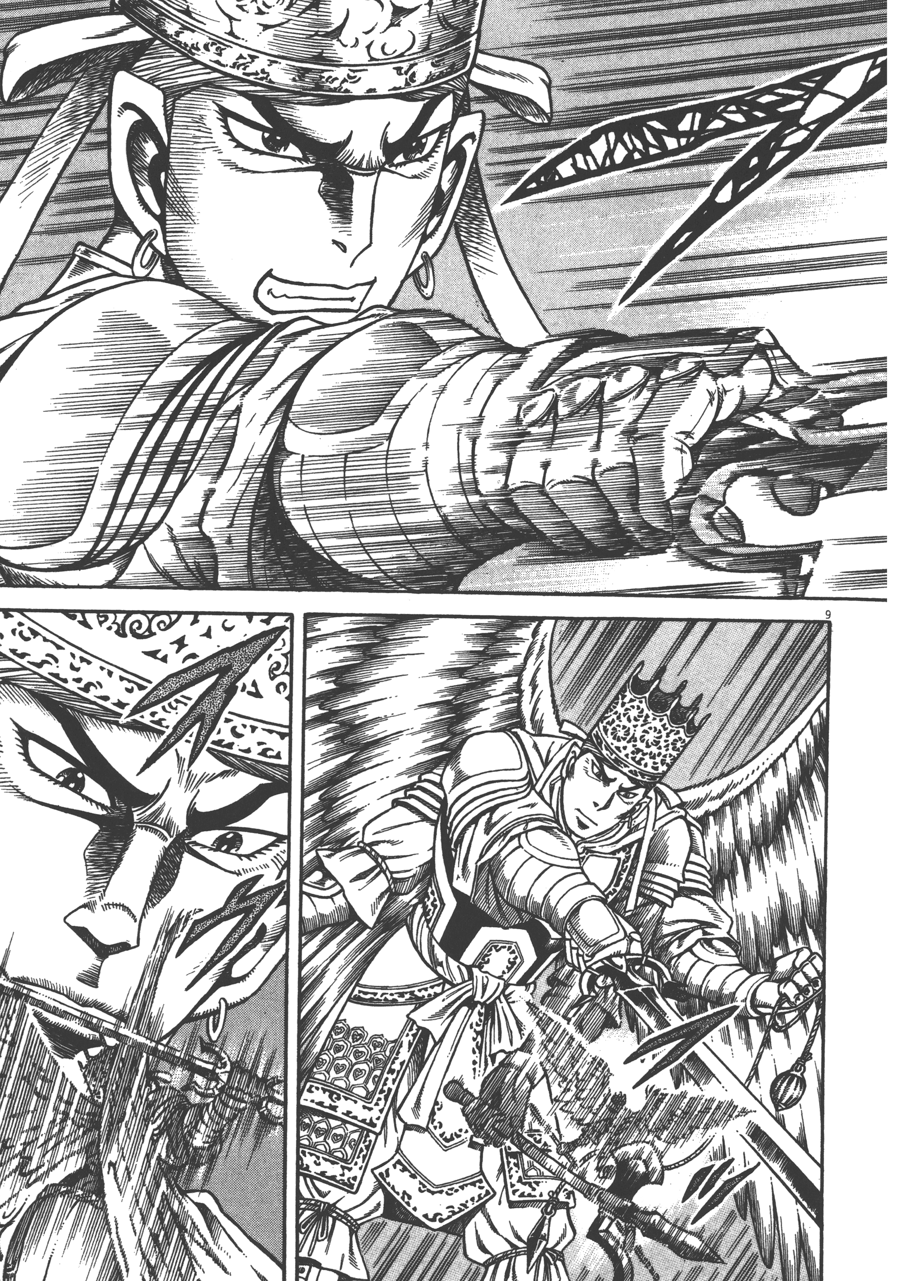 Page 141