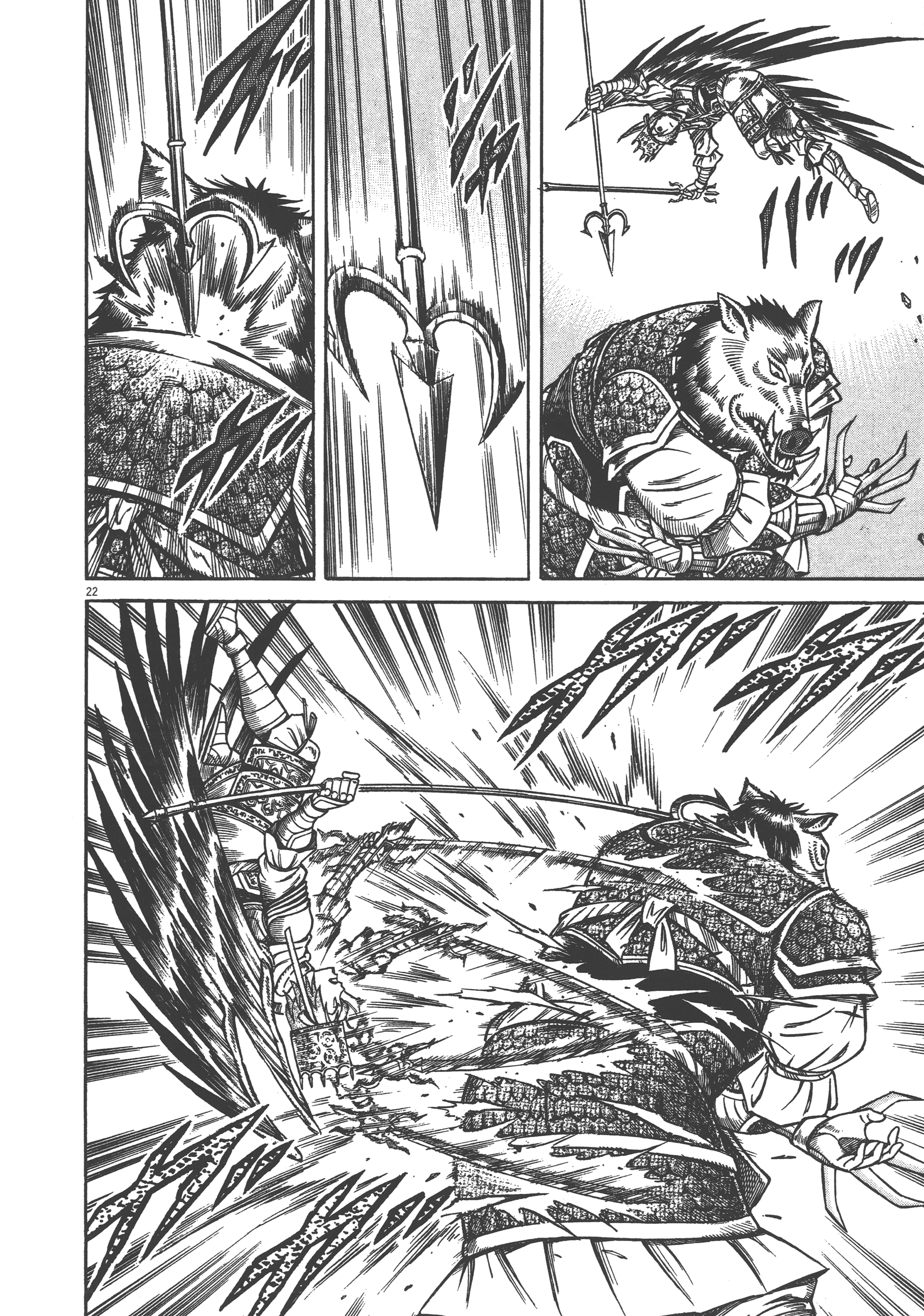 Page 154