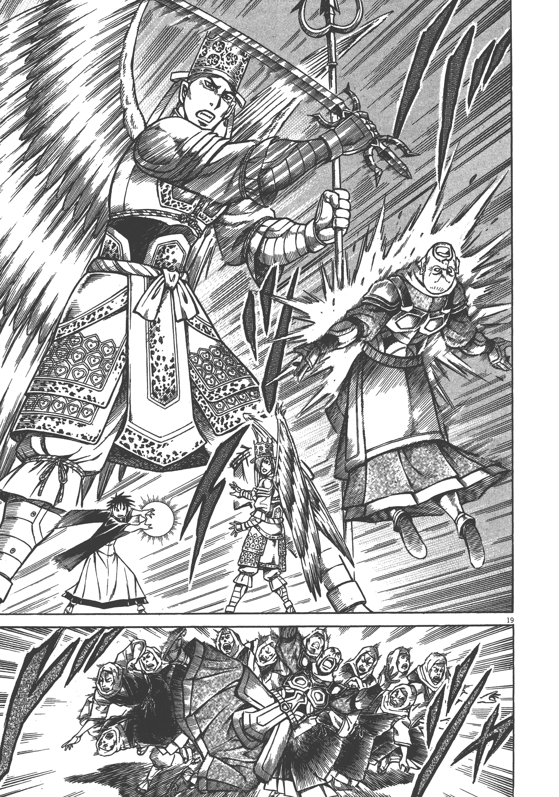 Page 183