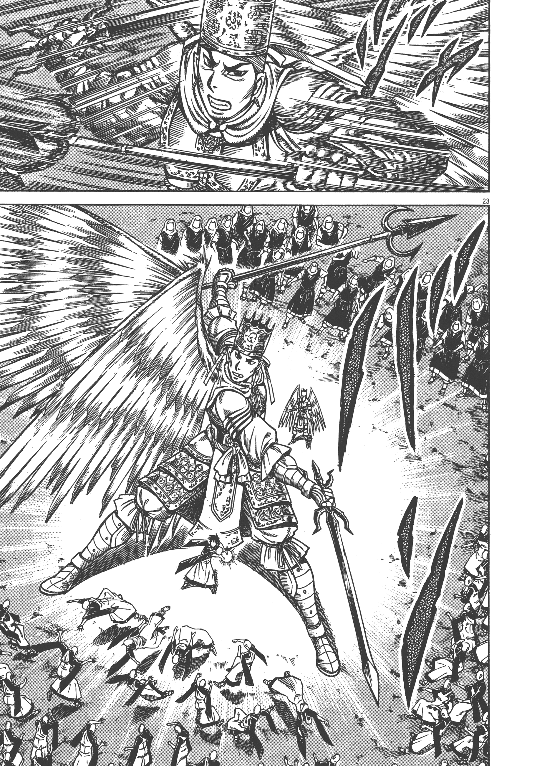 Page 187