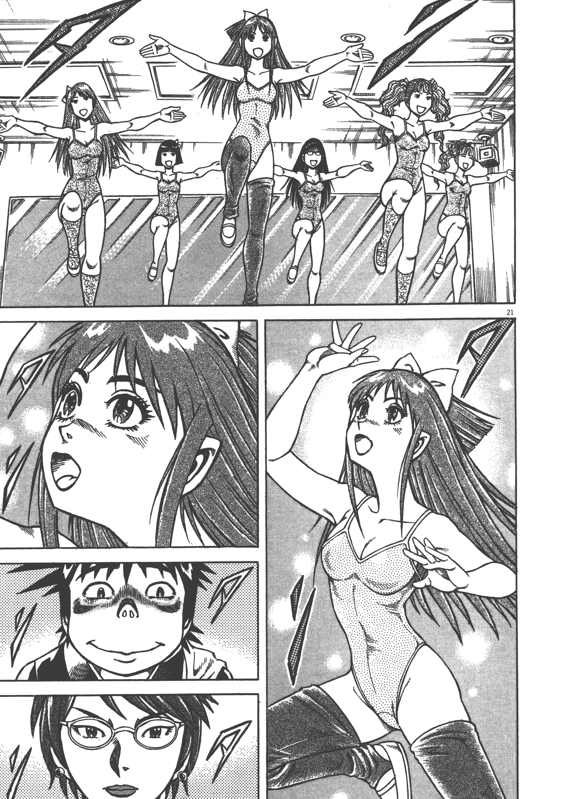 Page 89