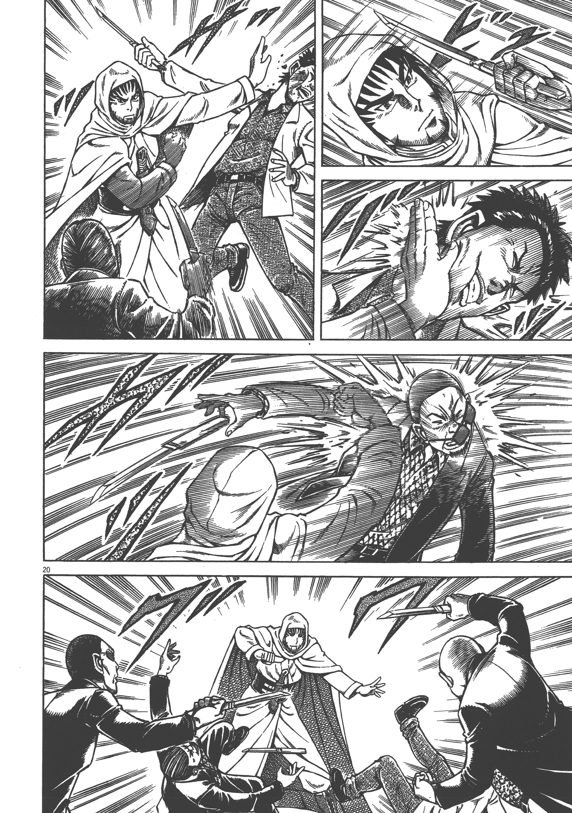 Page 120