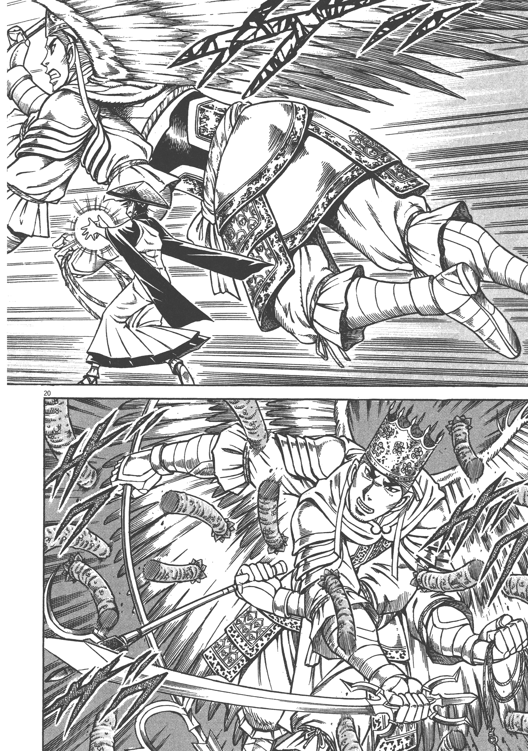 Page 56