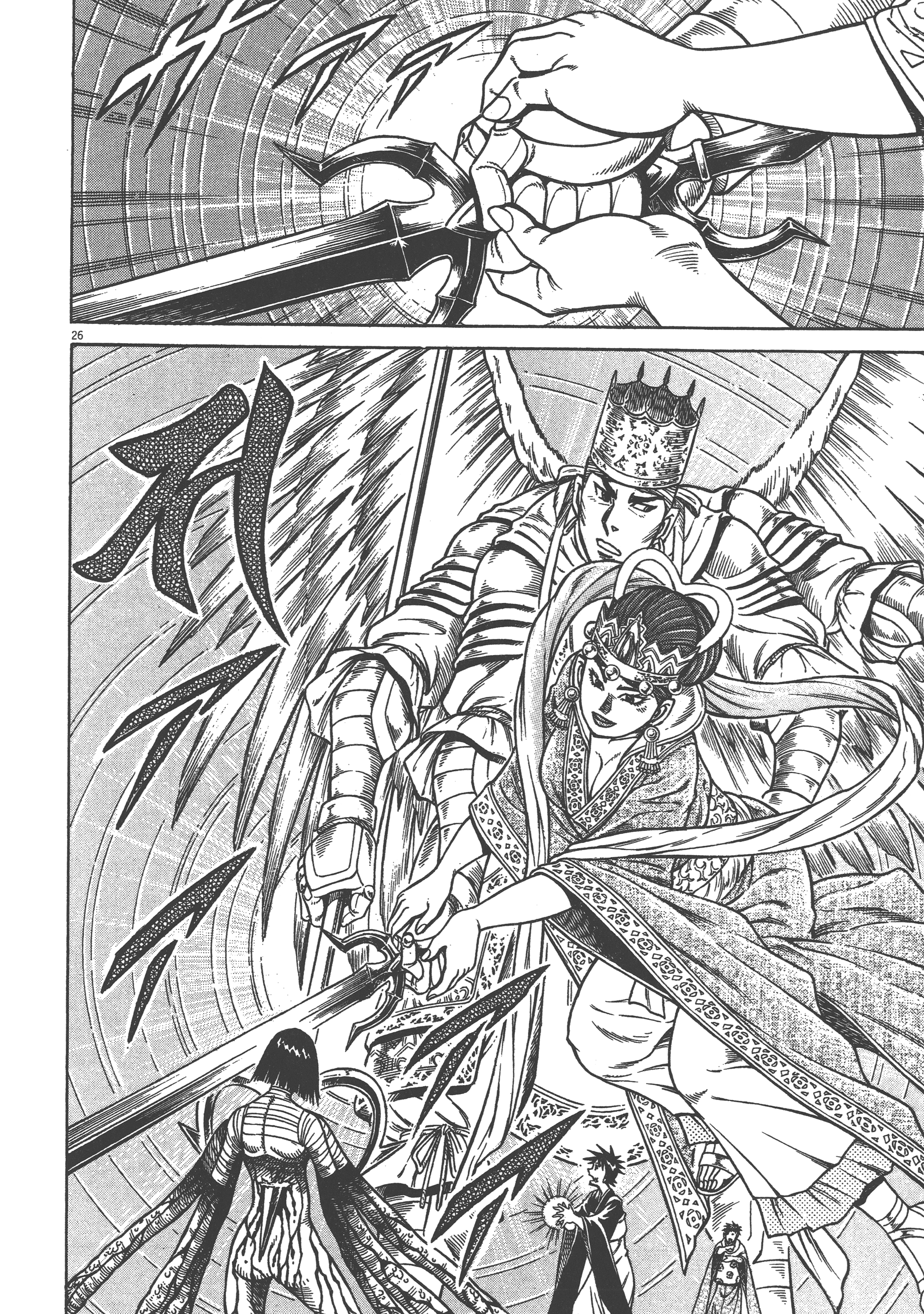 Page 62