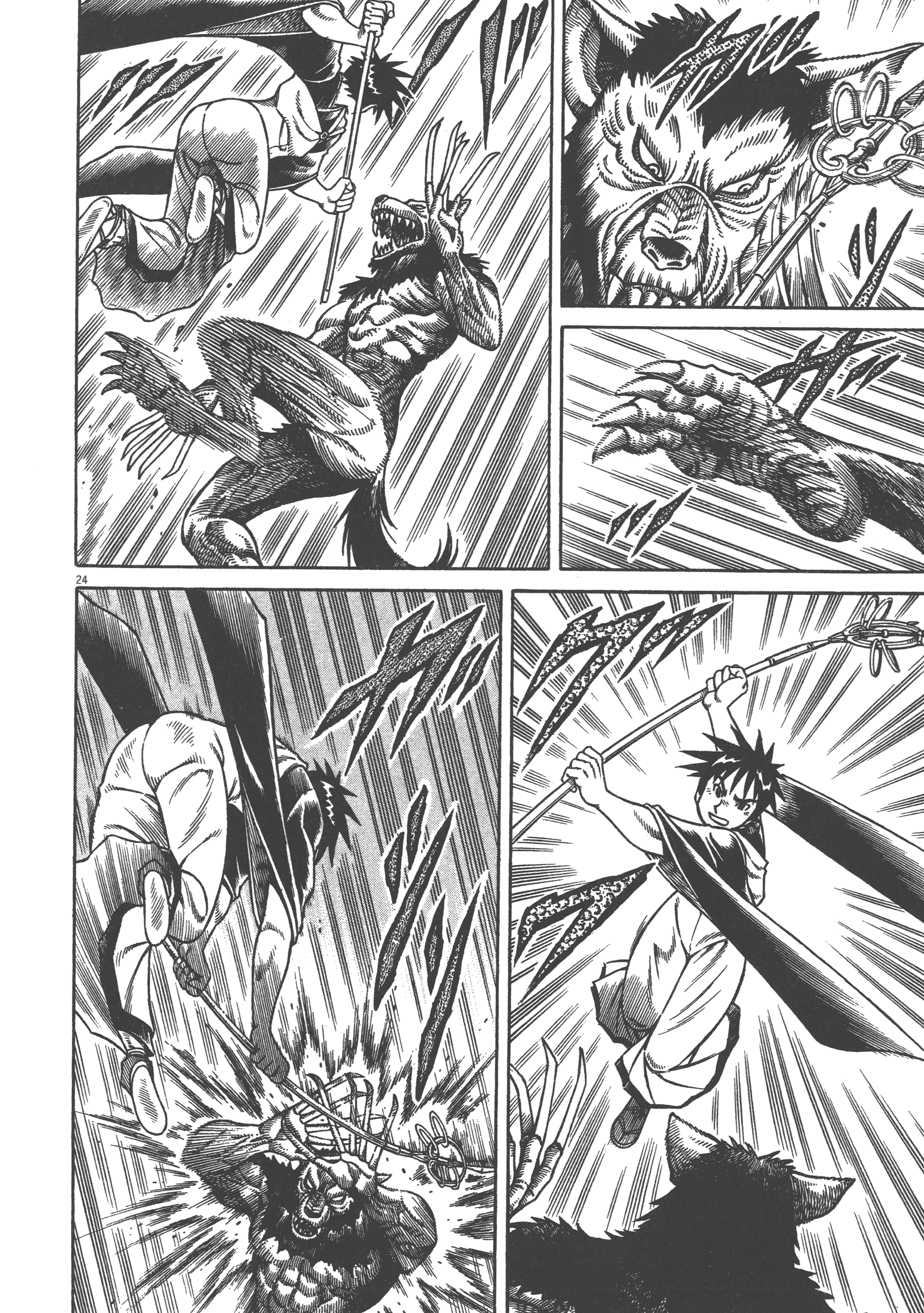 Page 92