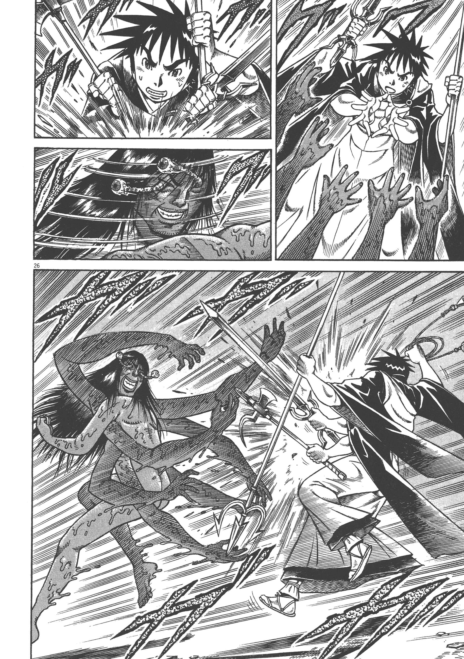Page 126