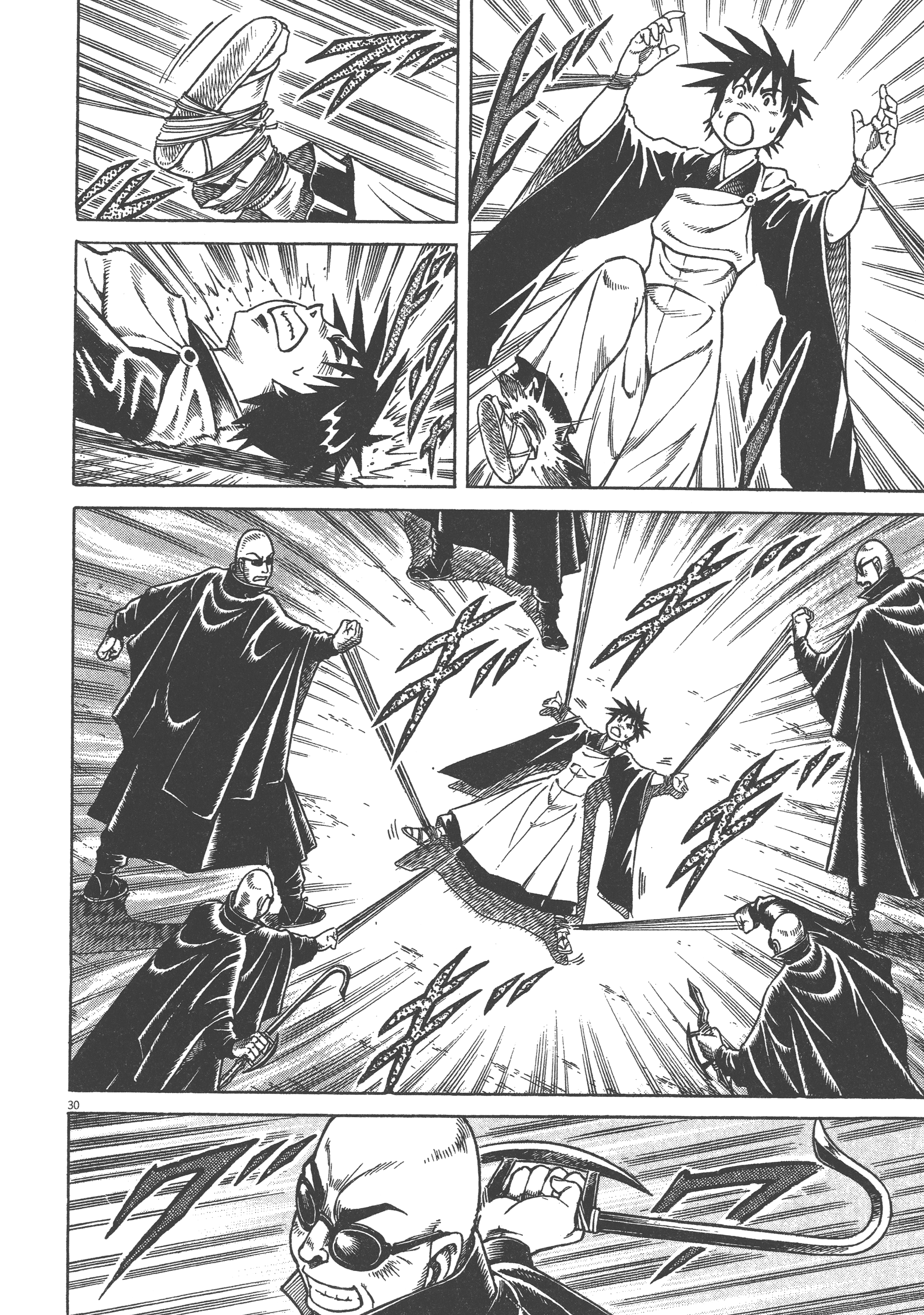 Page 194