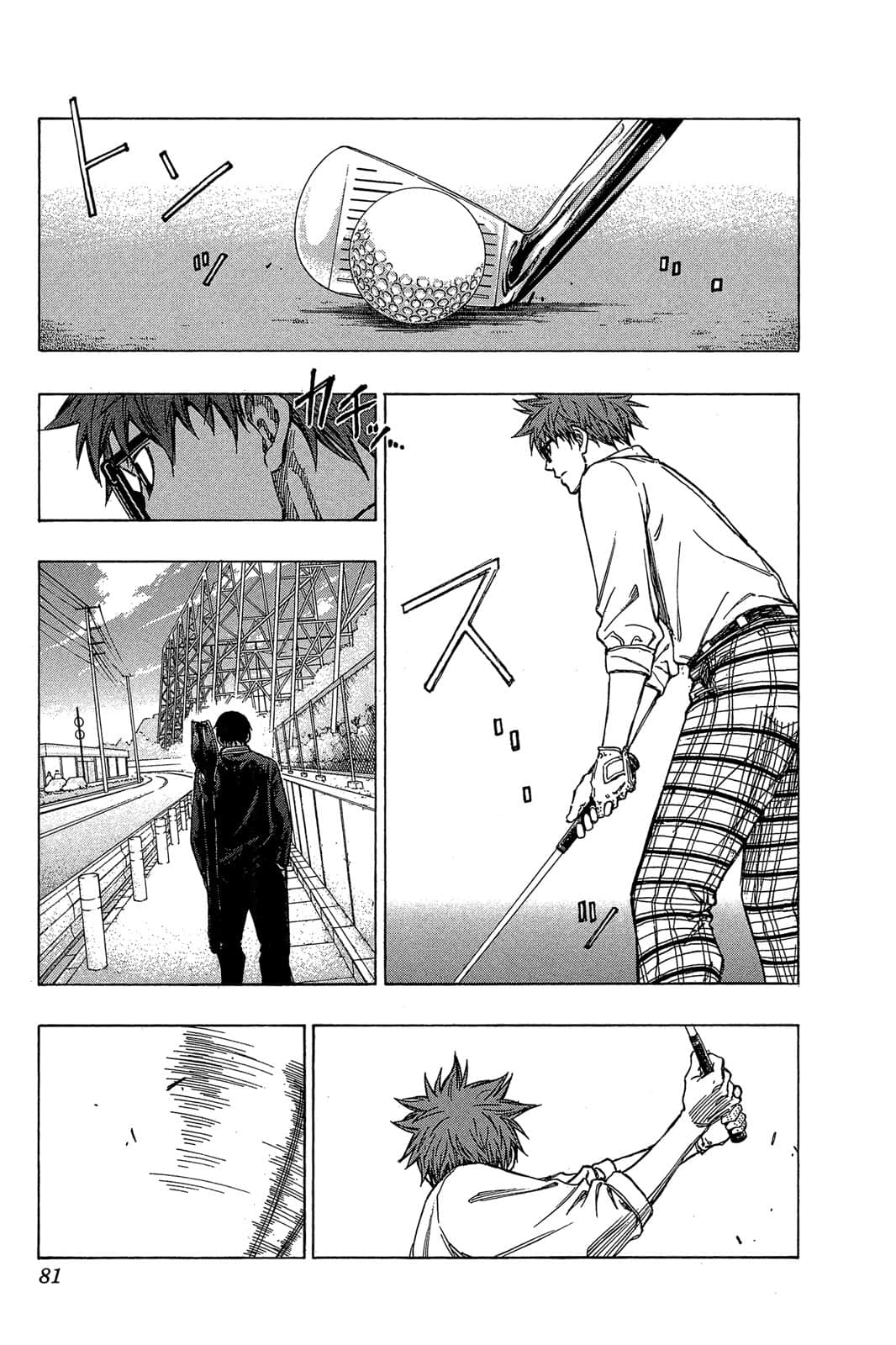 Page 80