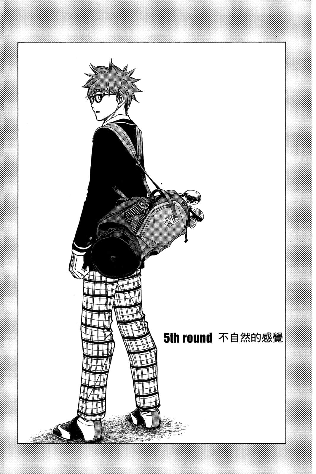 Page 132