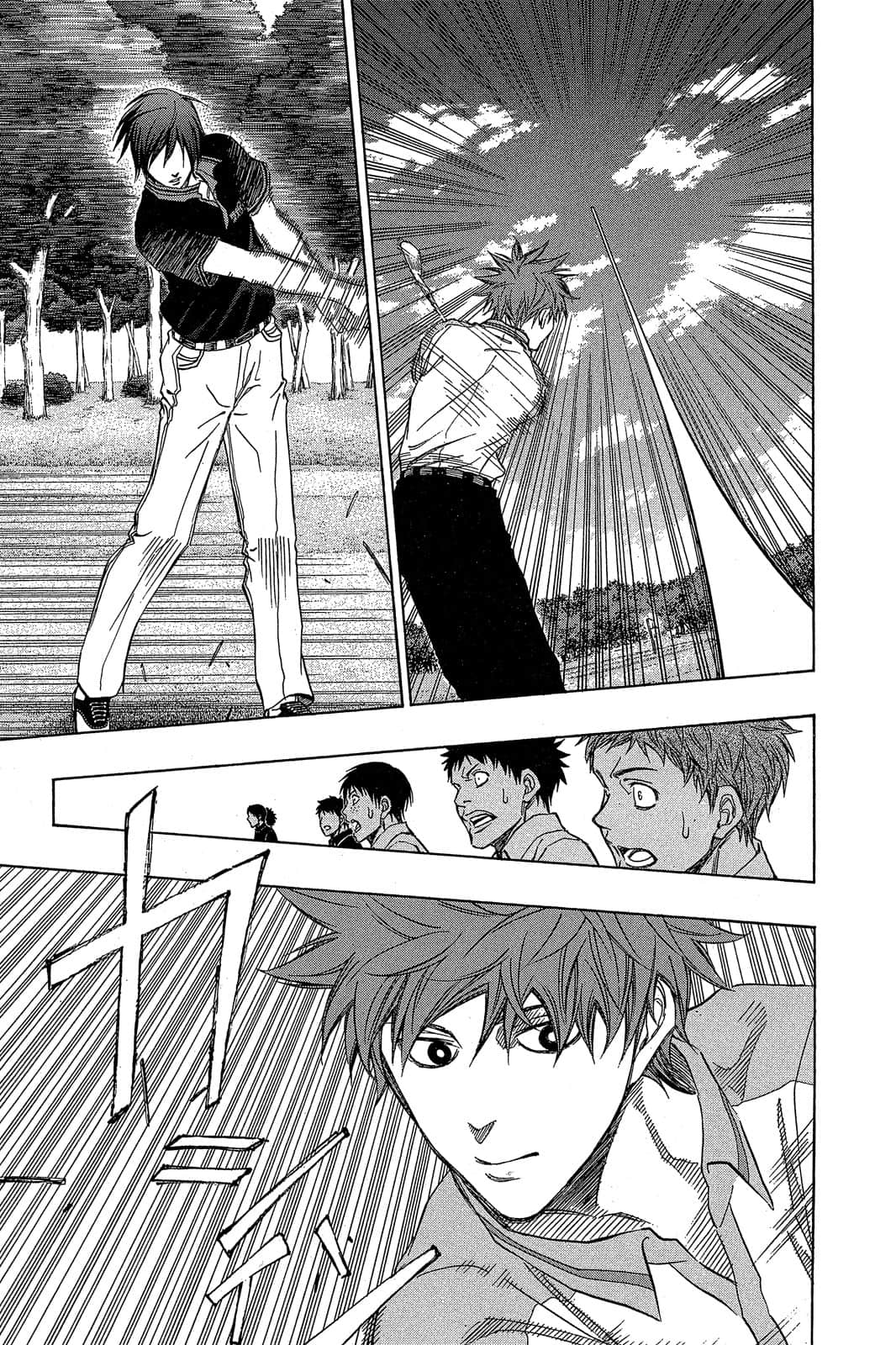 Page 176