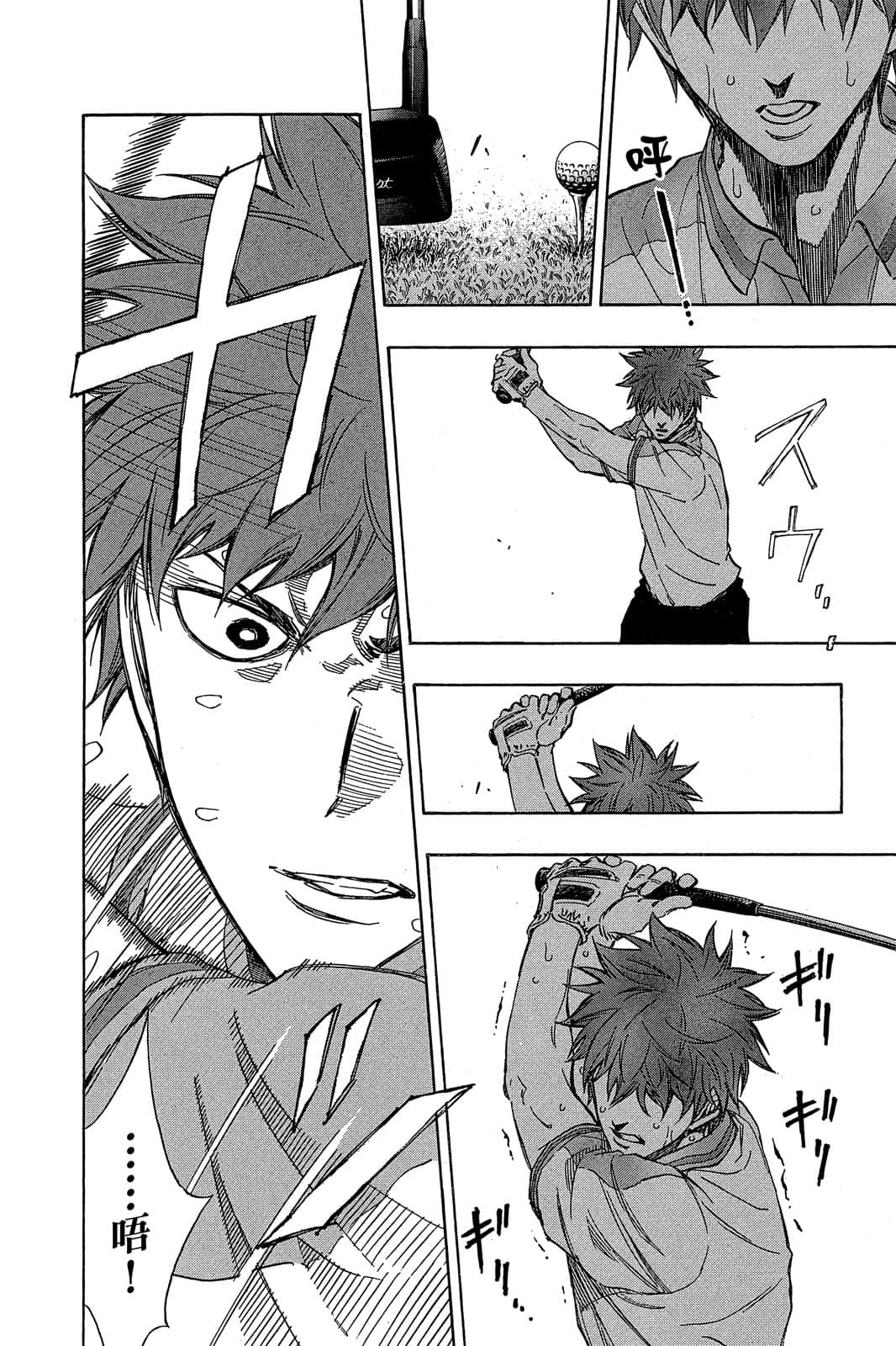 Page 94