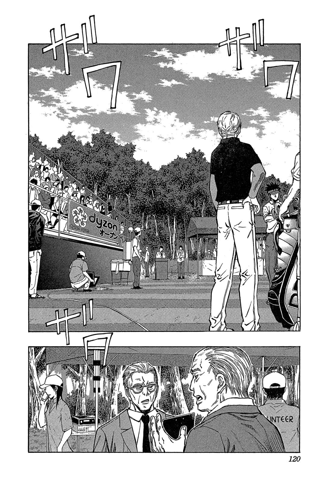 Page 119
