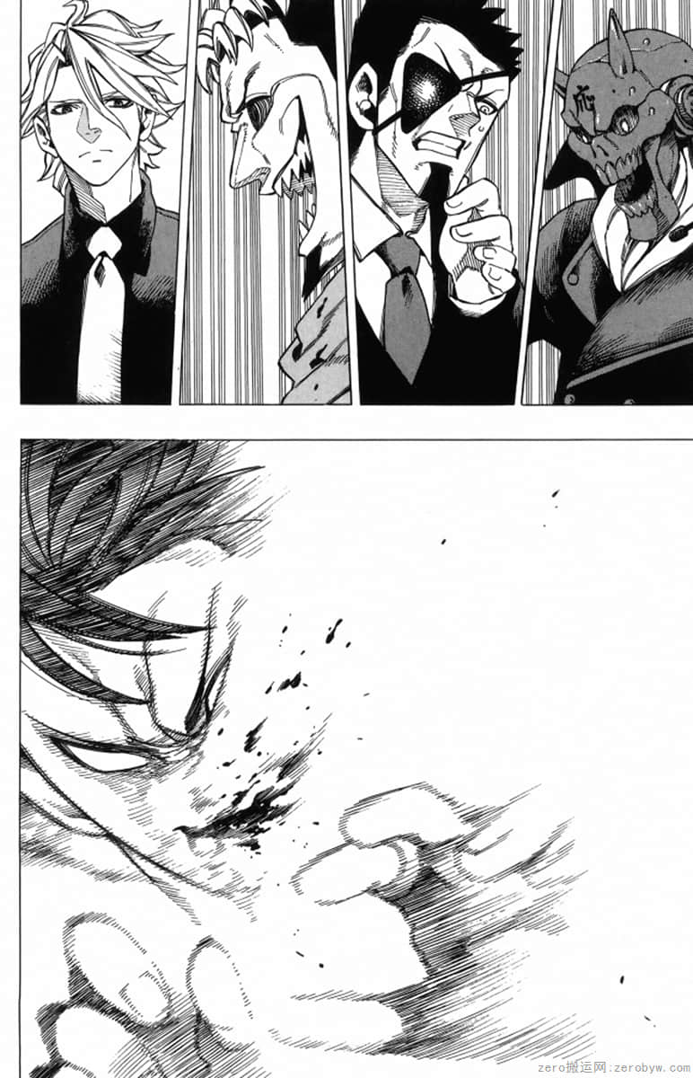Page 190
