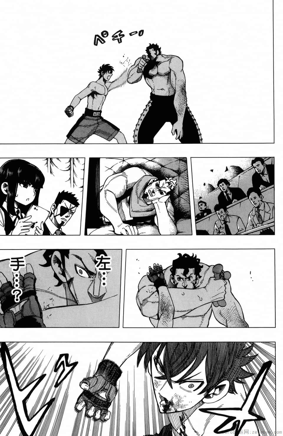 Page 83