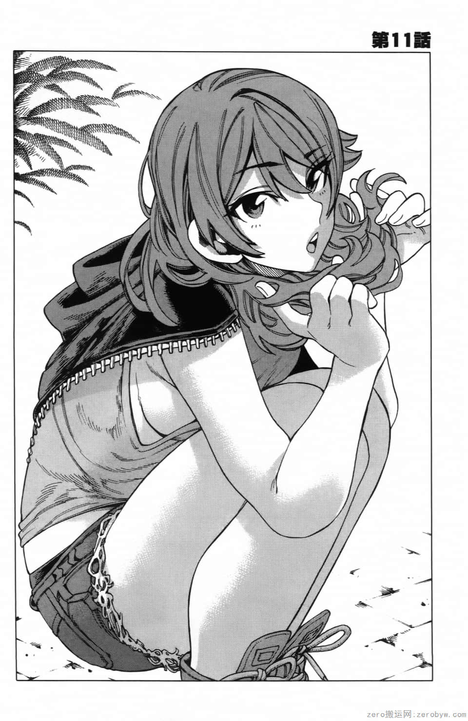 Page 112