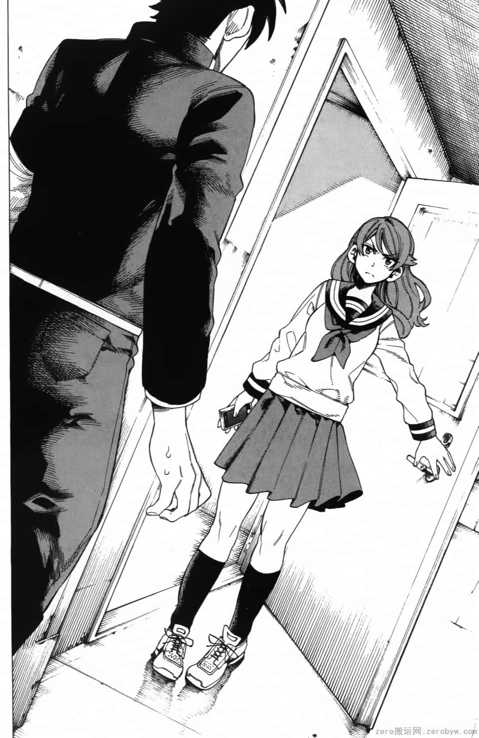 Page 152
