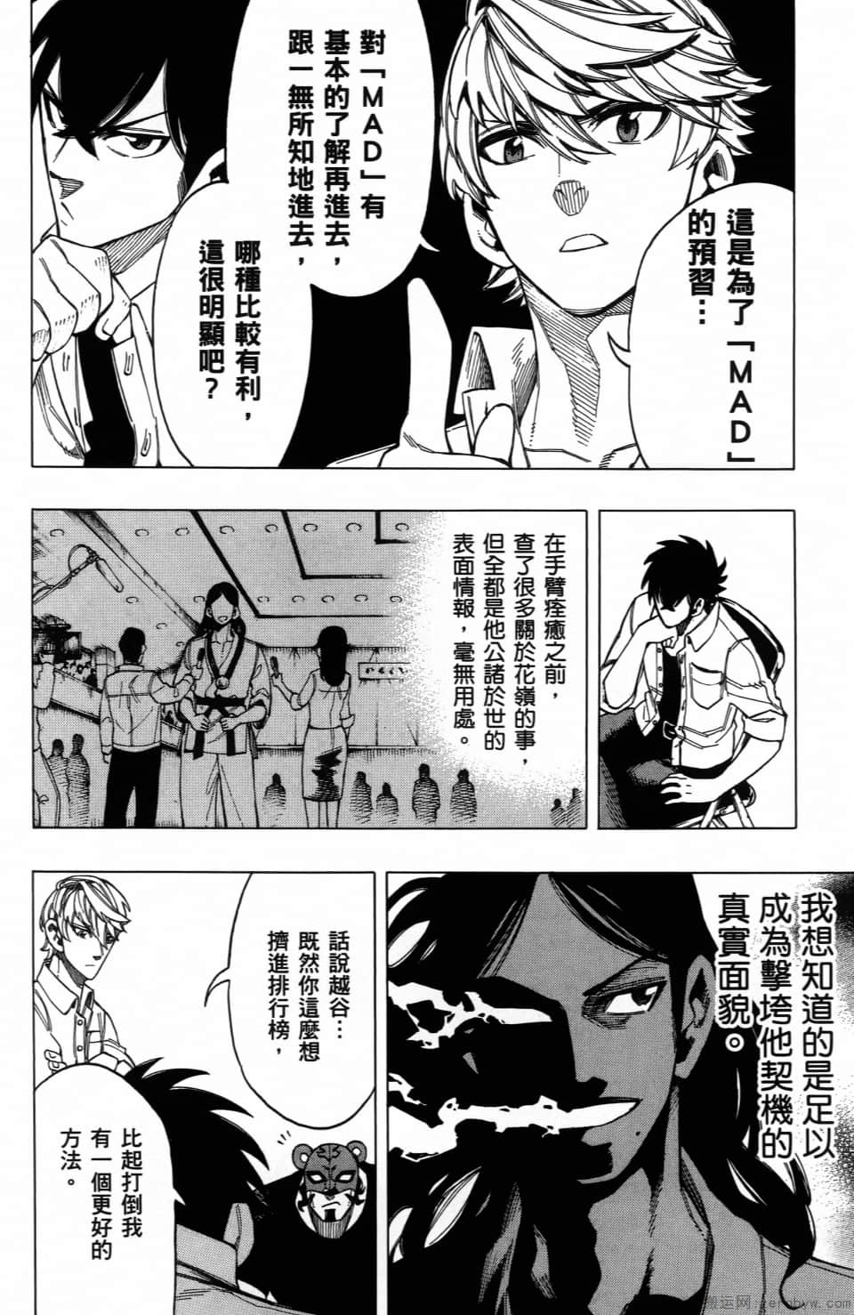 Page 182