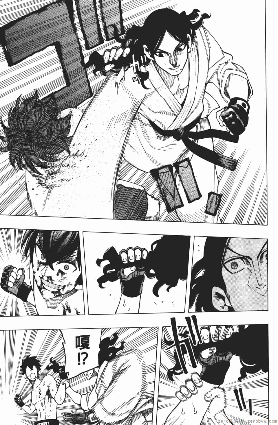 Page 97