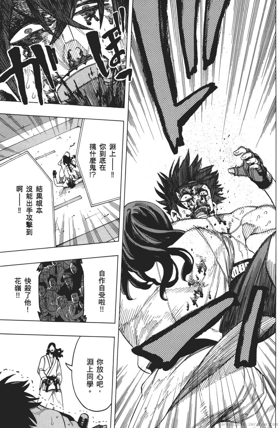 Page 135