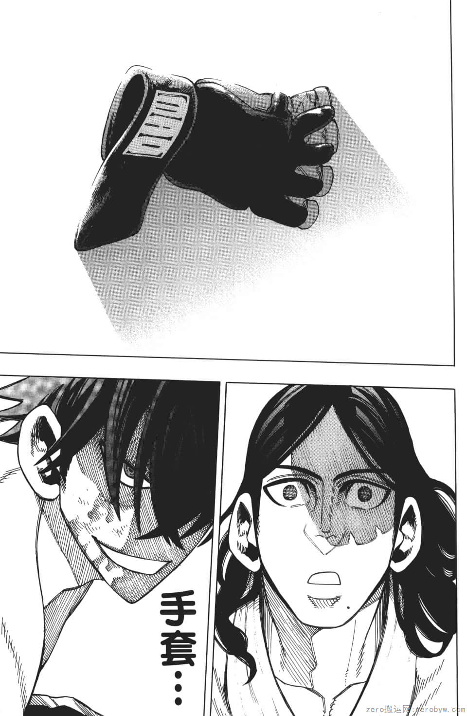 Page 145