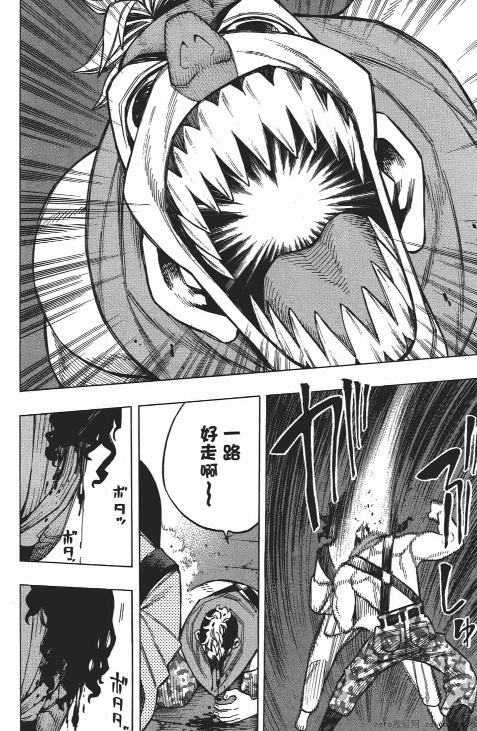 Page 182