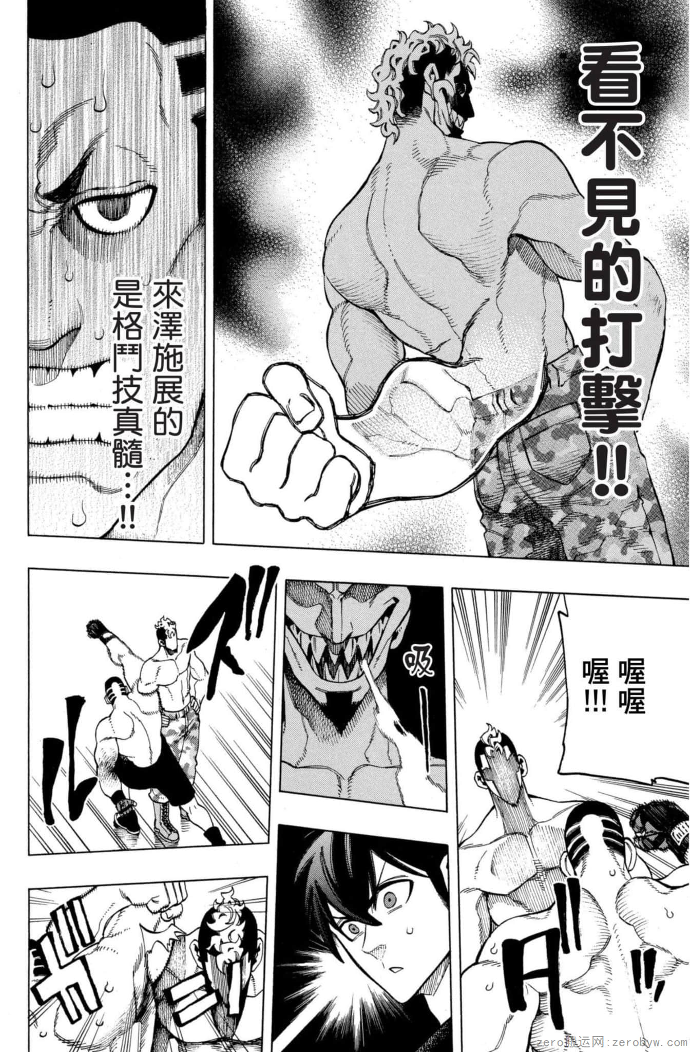 Page 89