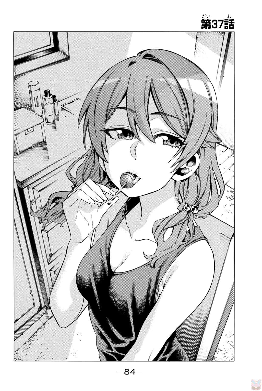 Page 85