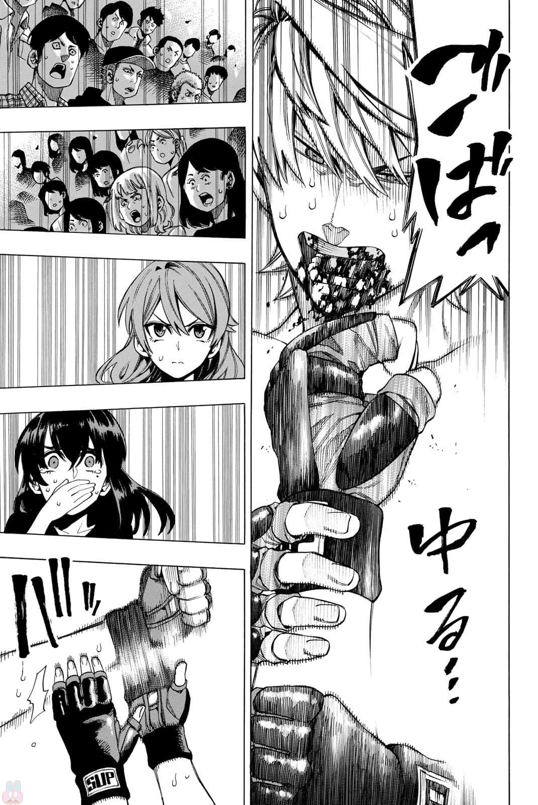 Page 94