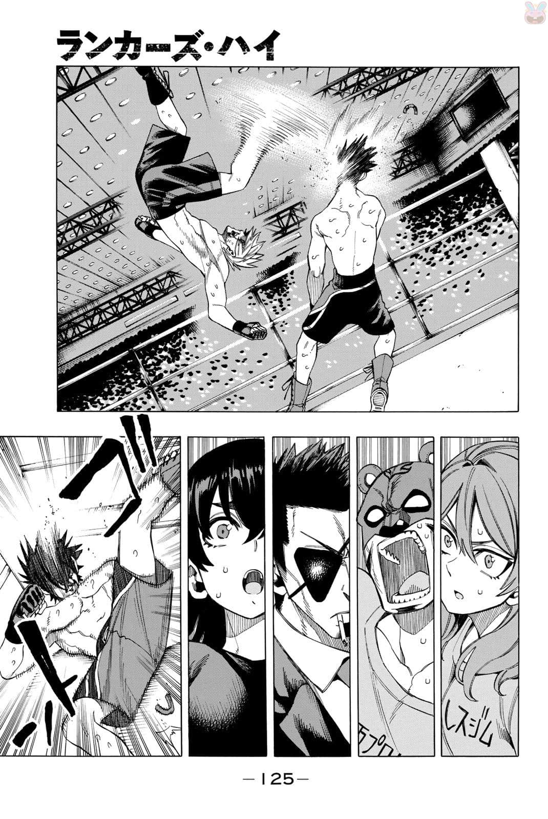 Page 126