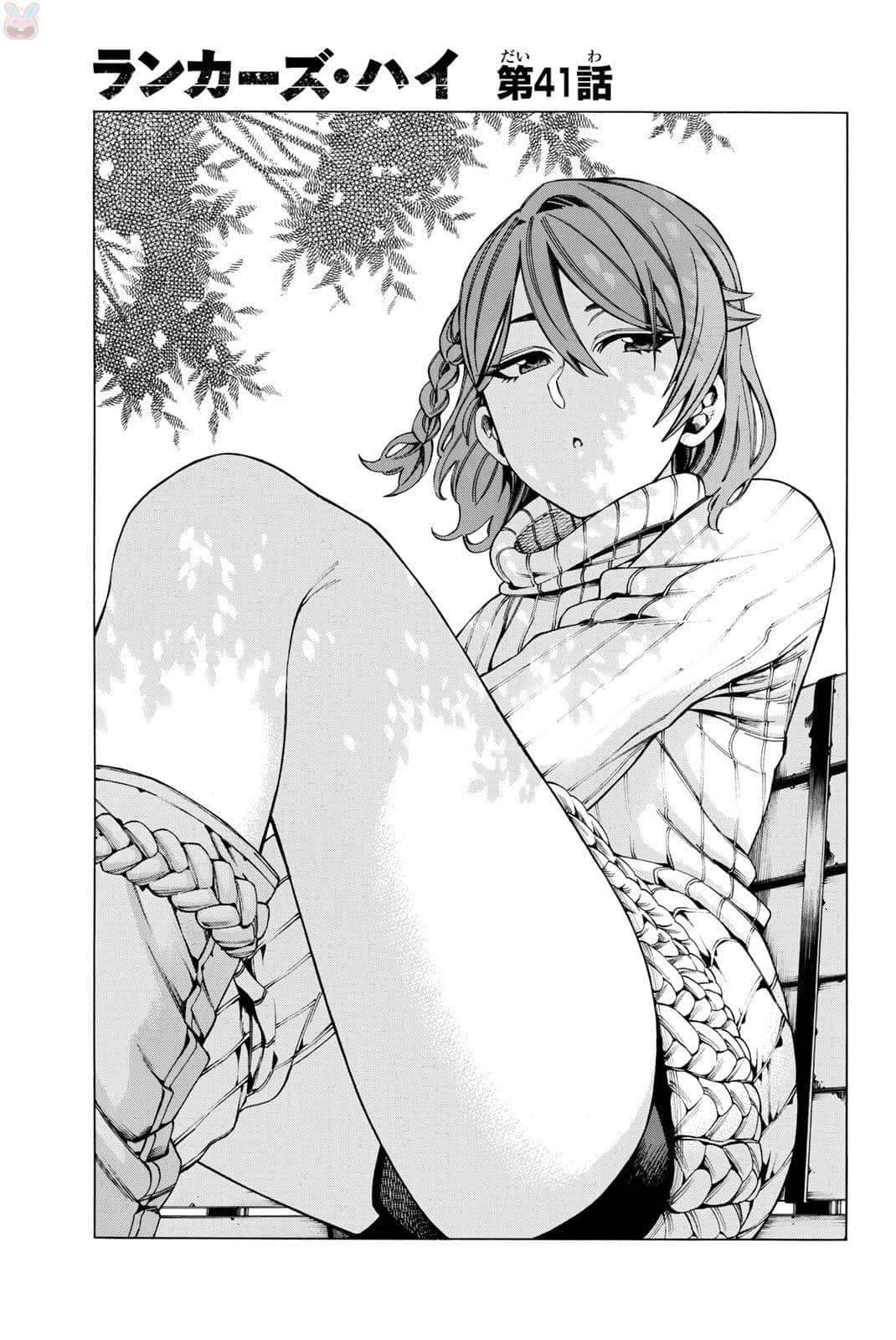 Page 170