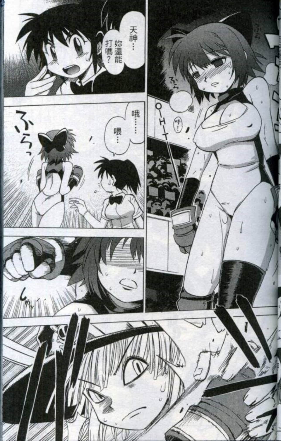 Page 62